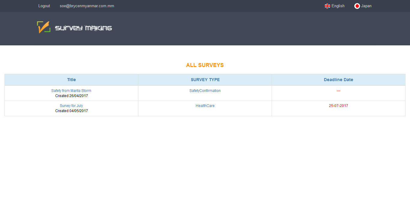 SurveyMakingSystem6