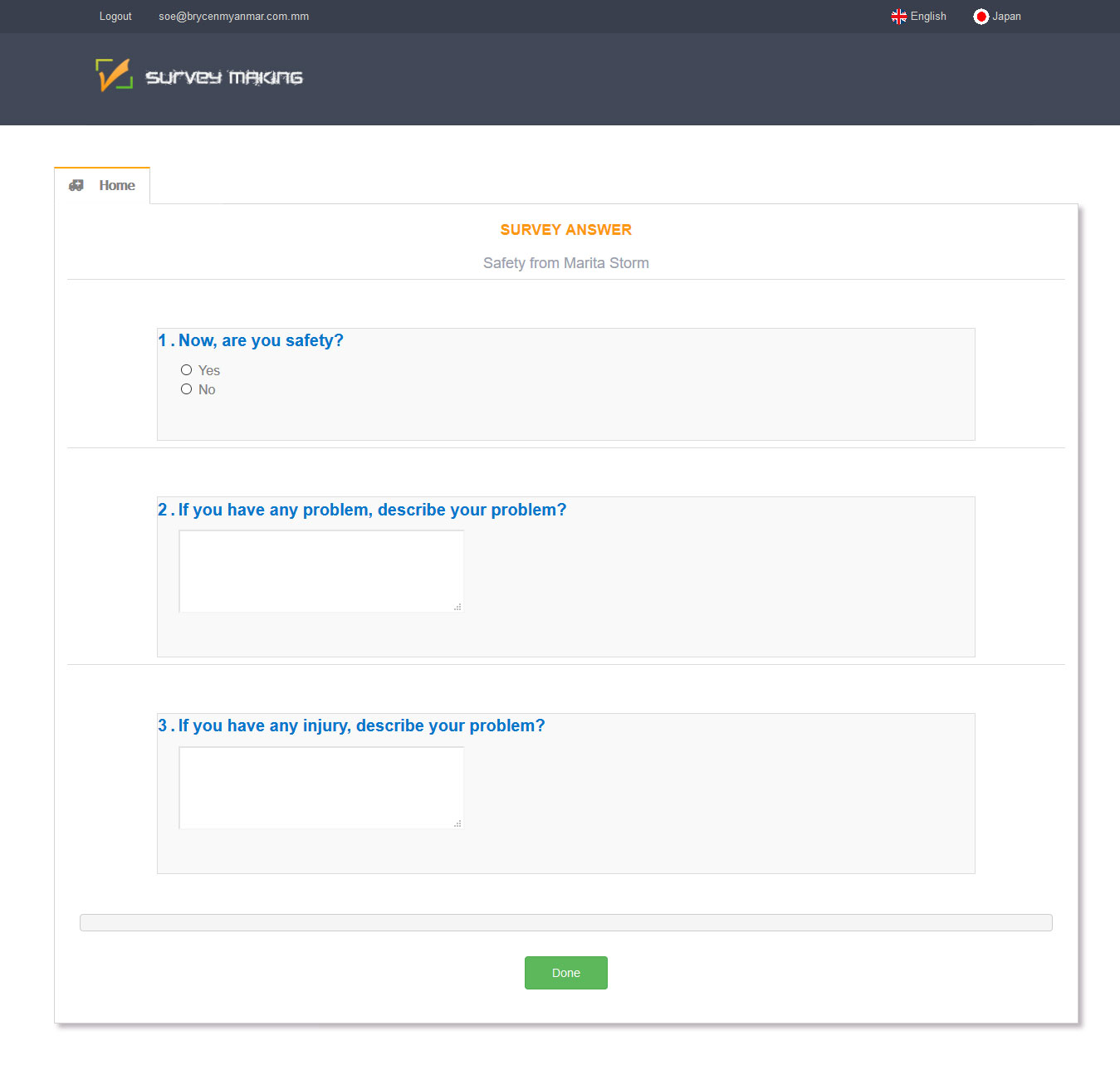 SurveyMakingSystem7