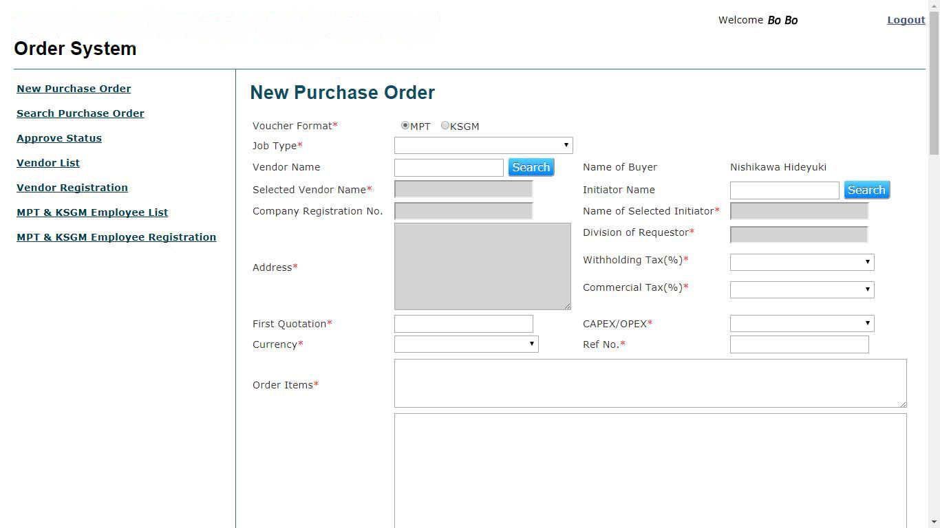 ordersystem2