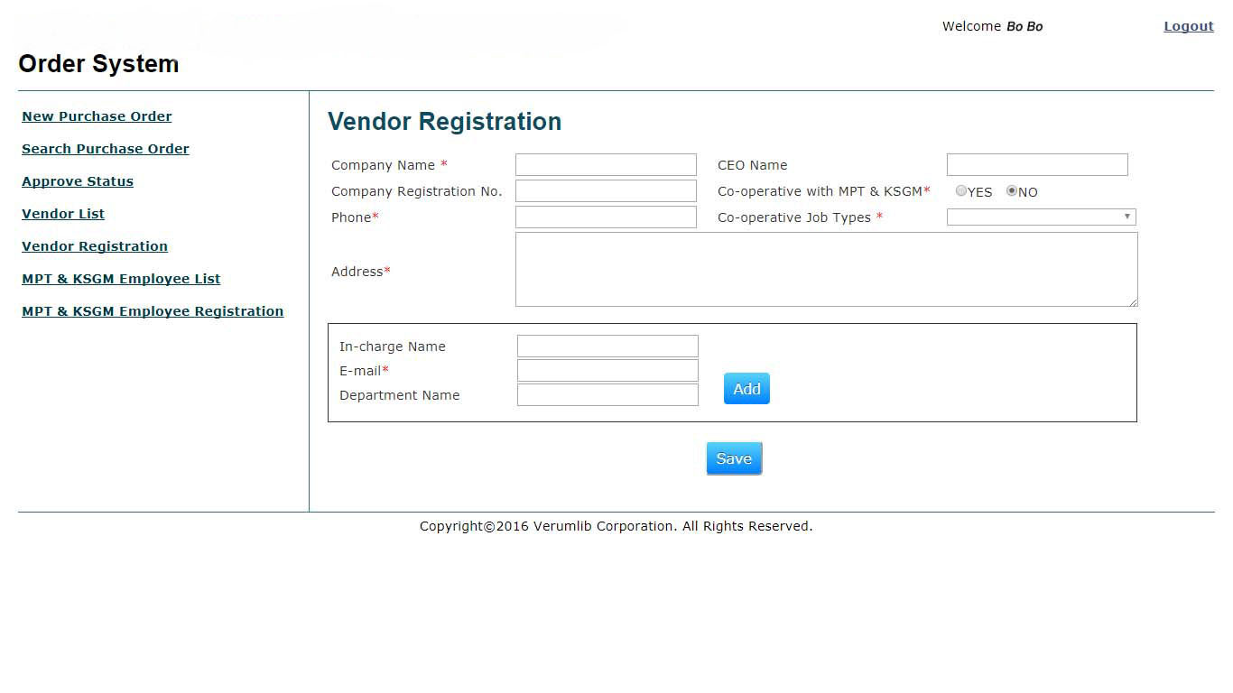 ordersystem4