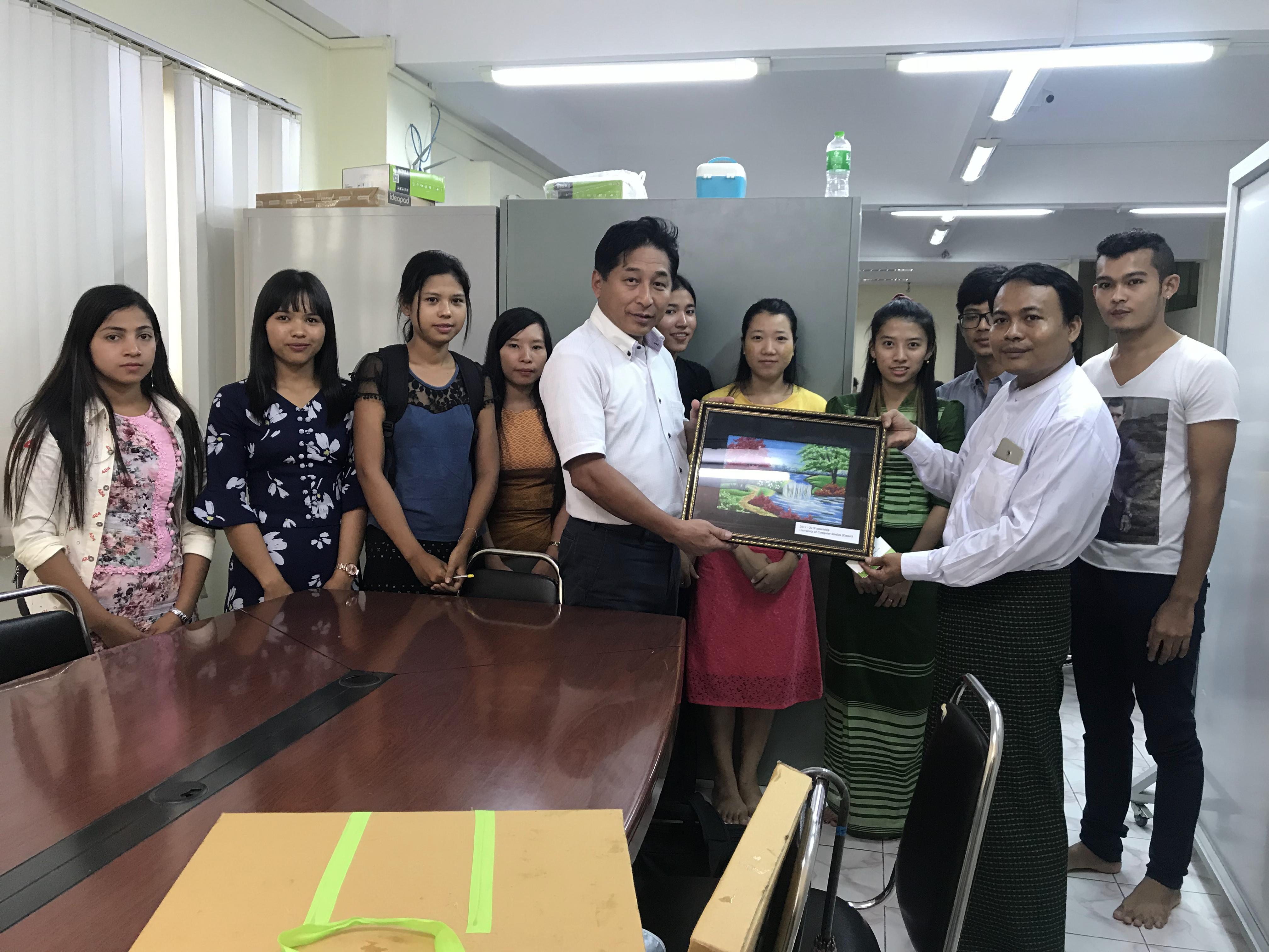 Thanks gift from Principal of Computer University (Dawei)